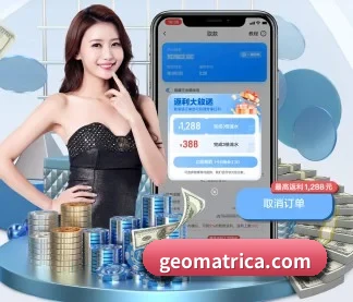 milan米兰官网 APP